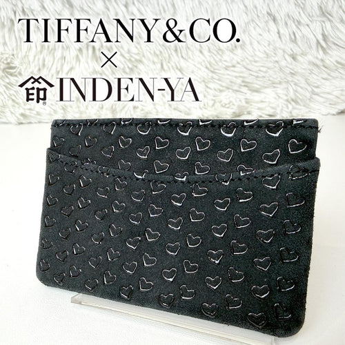 Tiffany Card Cases
