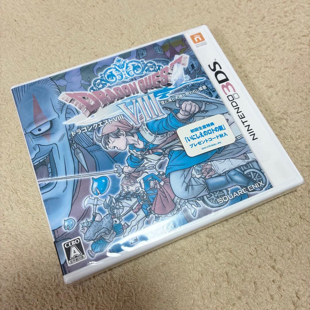 Nintendo 3Ds Games (Physical) Viii