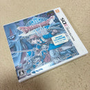 Nintendo 3Ds Games (Physical) Viii