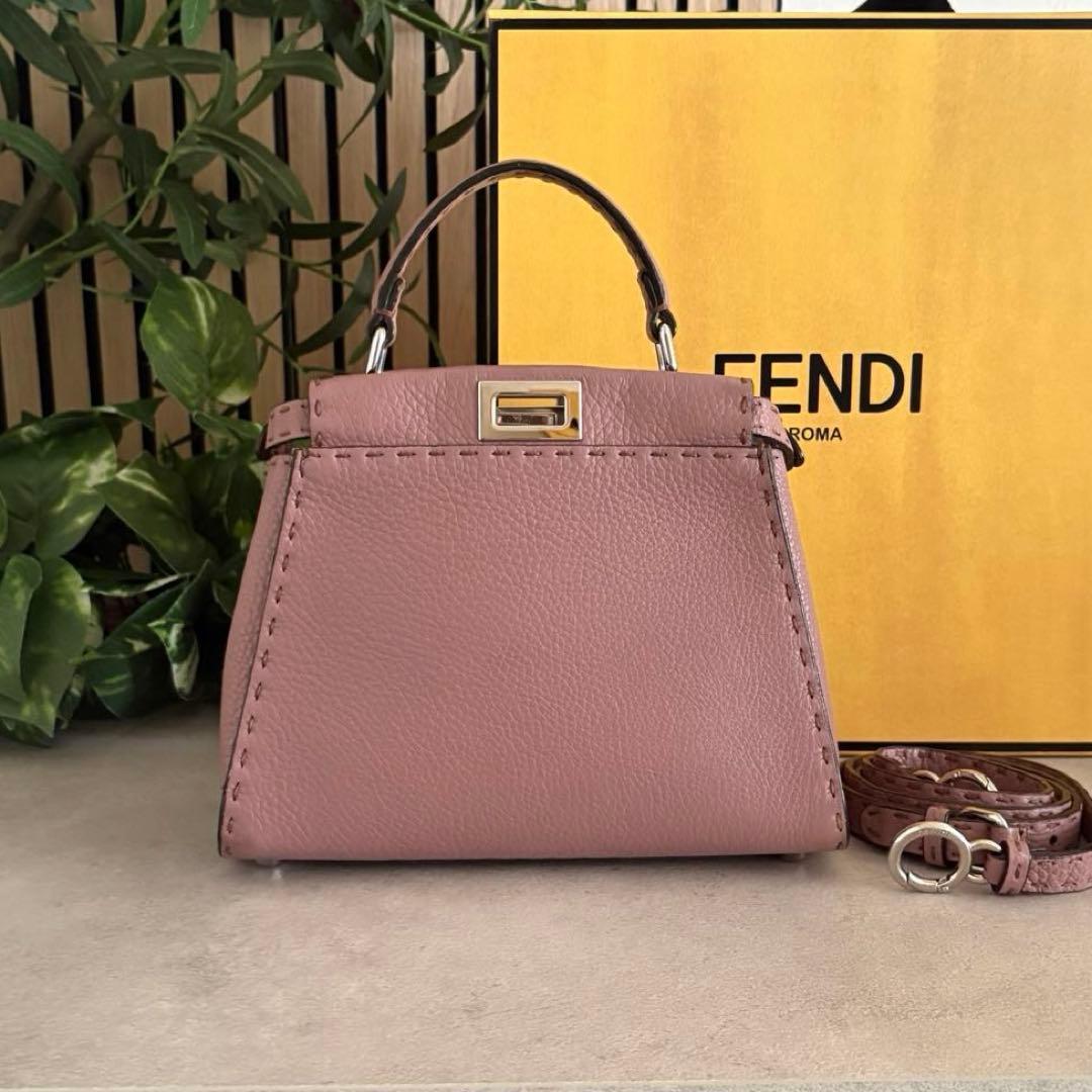 Fendi Shoulder Bags