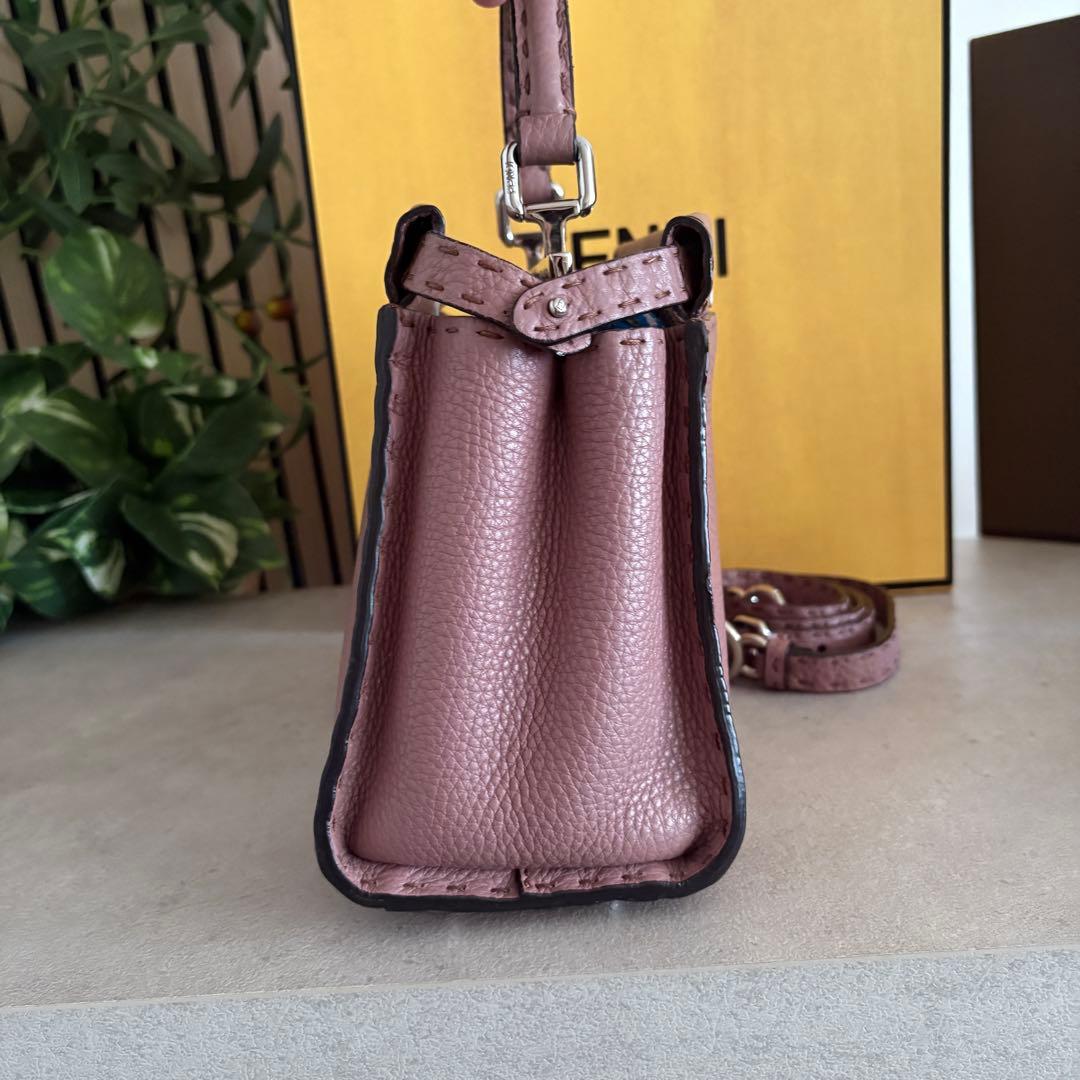 Fendi Shoulder Bags
