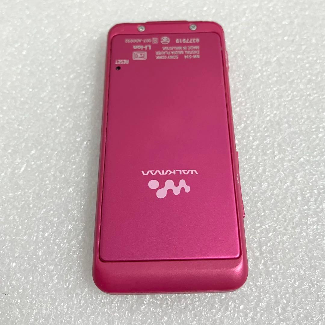 Sony Digital Audio Players Nw-S14 8Gb