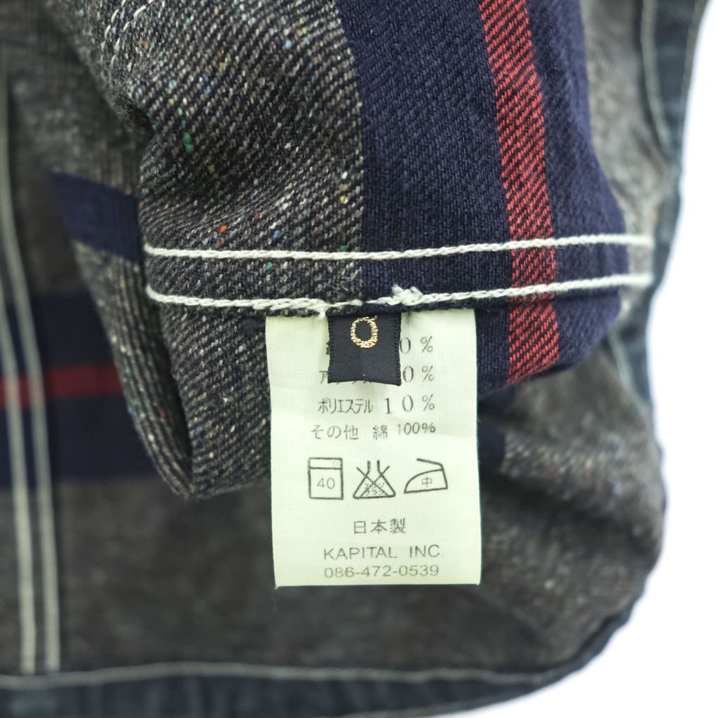Kapital Vest Xs