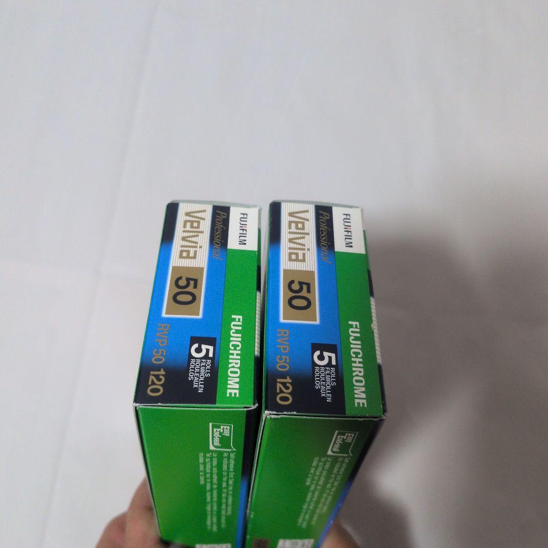 Fujifilm Browny Film 120 Medium Format Velvia 50 2