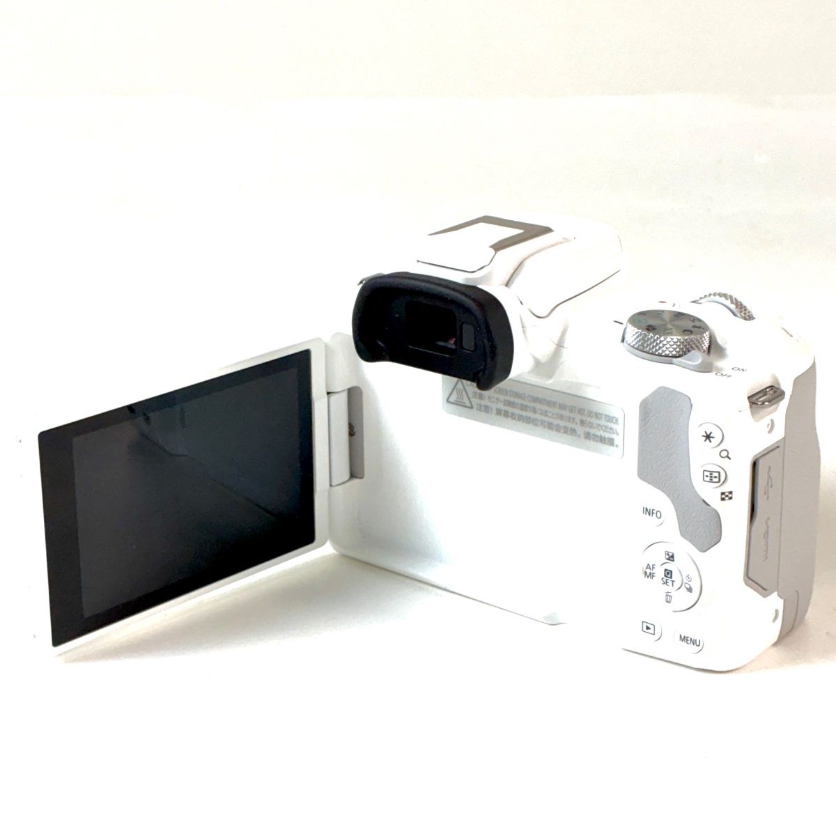 Canon Mirrorless Interchangeable Lips Eos R50
