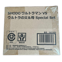 Bandai Ultraman Shodo Vs Special Set