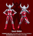 Bandai Ultraman Shodo Vs Special Set