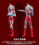 Bandai Ultraman Shodo Vs Special Set