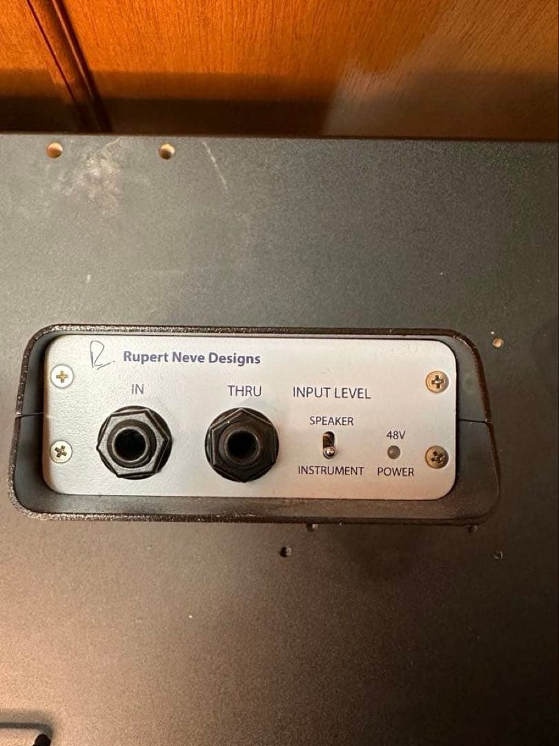 Guitar Effects Units Rupert Neve Designs Rndi