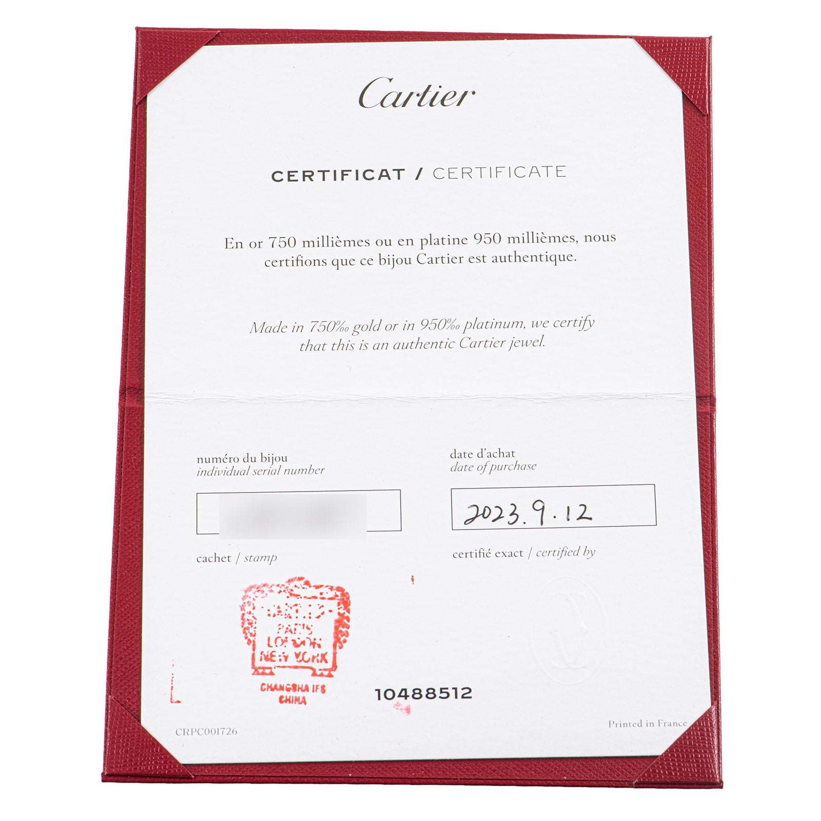 Cartier Others B4229851 11 K18Pg
