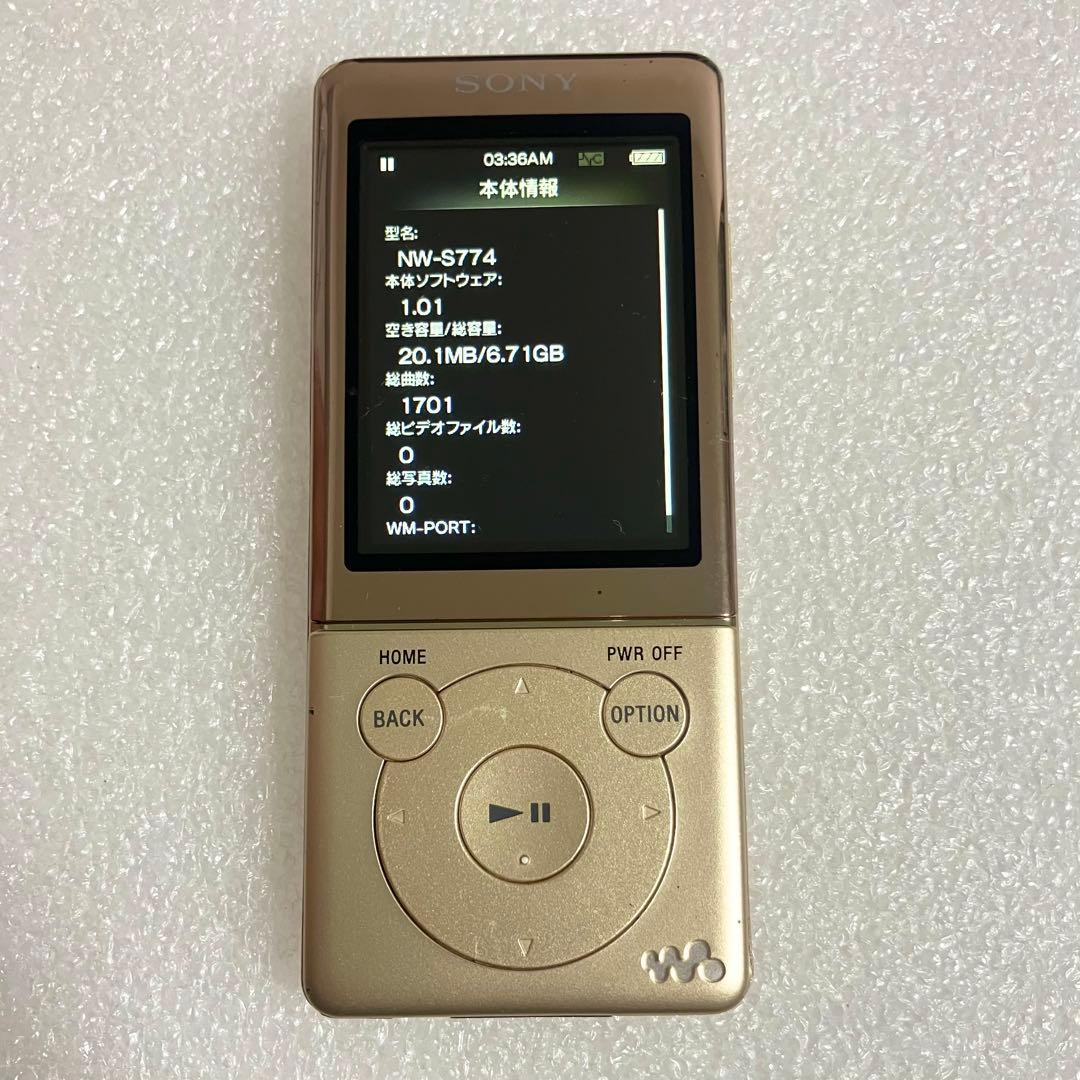 Sony Digital Audio Player Nw-S774 8Gb