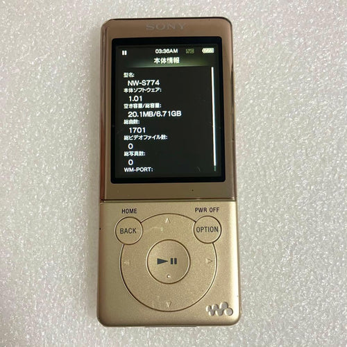 Sony Digital Audio Player Nw-S774 8Gb