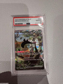 Pokemon Card Game Psa10 Ex Sar Sv1A