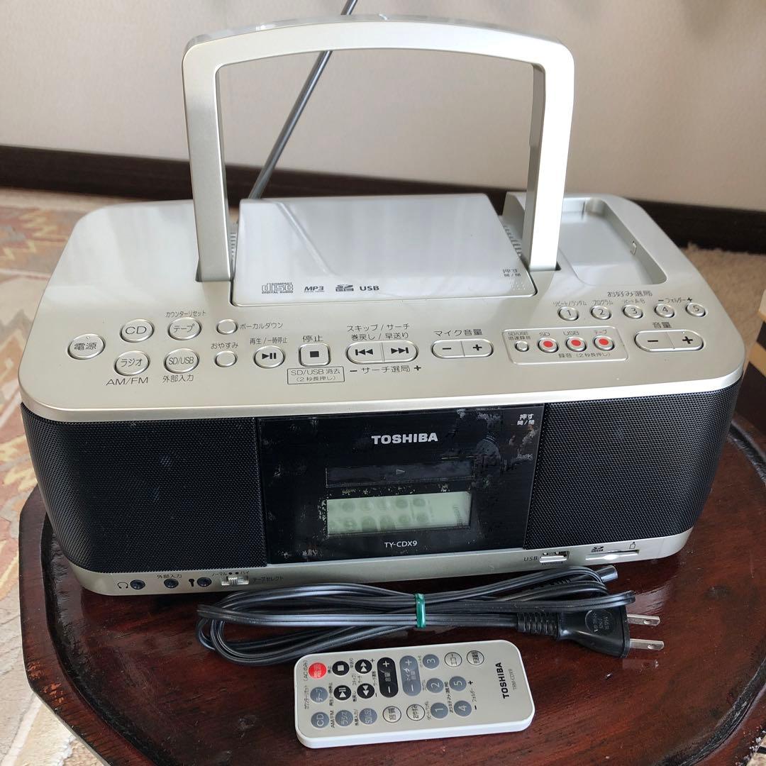 Toshiba Cd Md Cassette Deck Sd Usb Ty Cdx9 2019