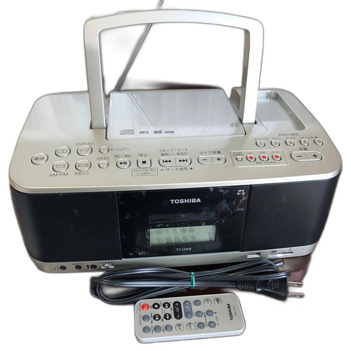 Toshiba Cd Md Cassette Deck Sd Usb Ty Cdx9 2019