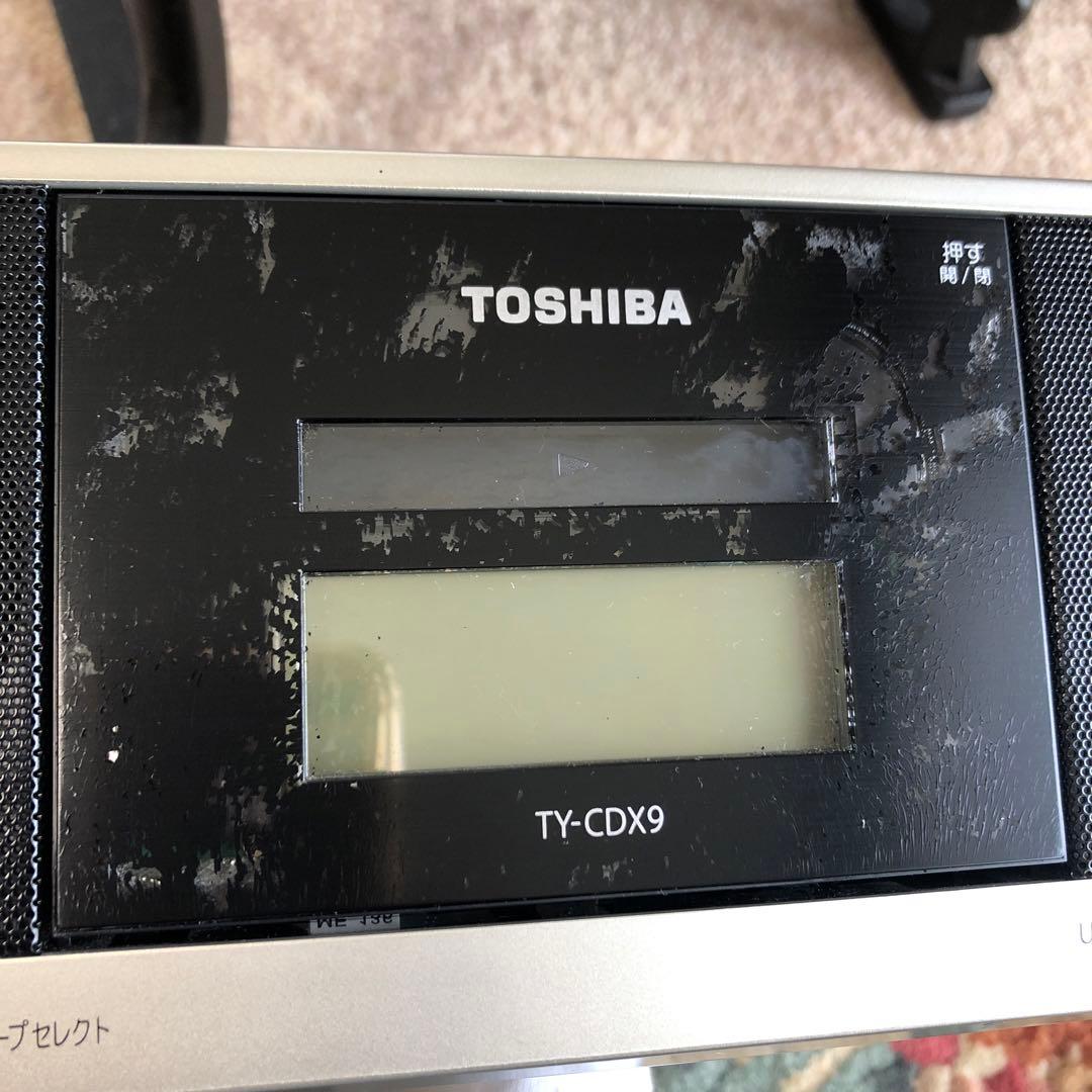 Toshiba Cd Md Cassette Deck Sd Usb Ty Cdx9 2019