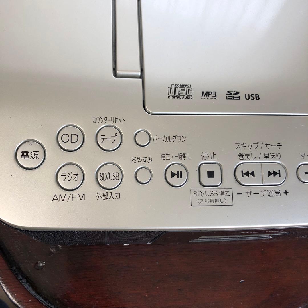Toshiba Cd Md Cassette Deck Sd Usb Ty Cdx9 2019