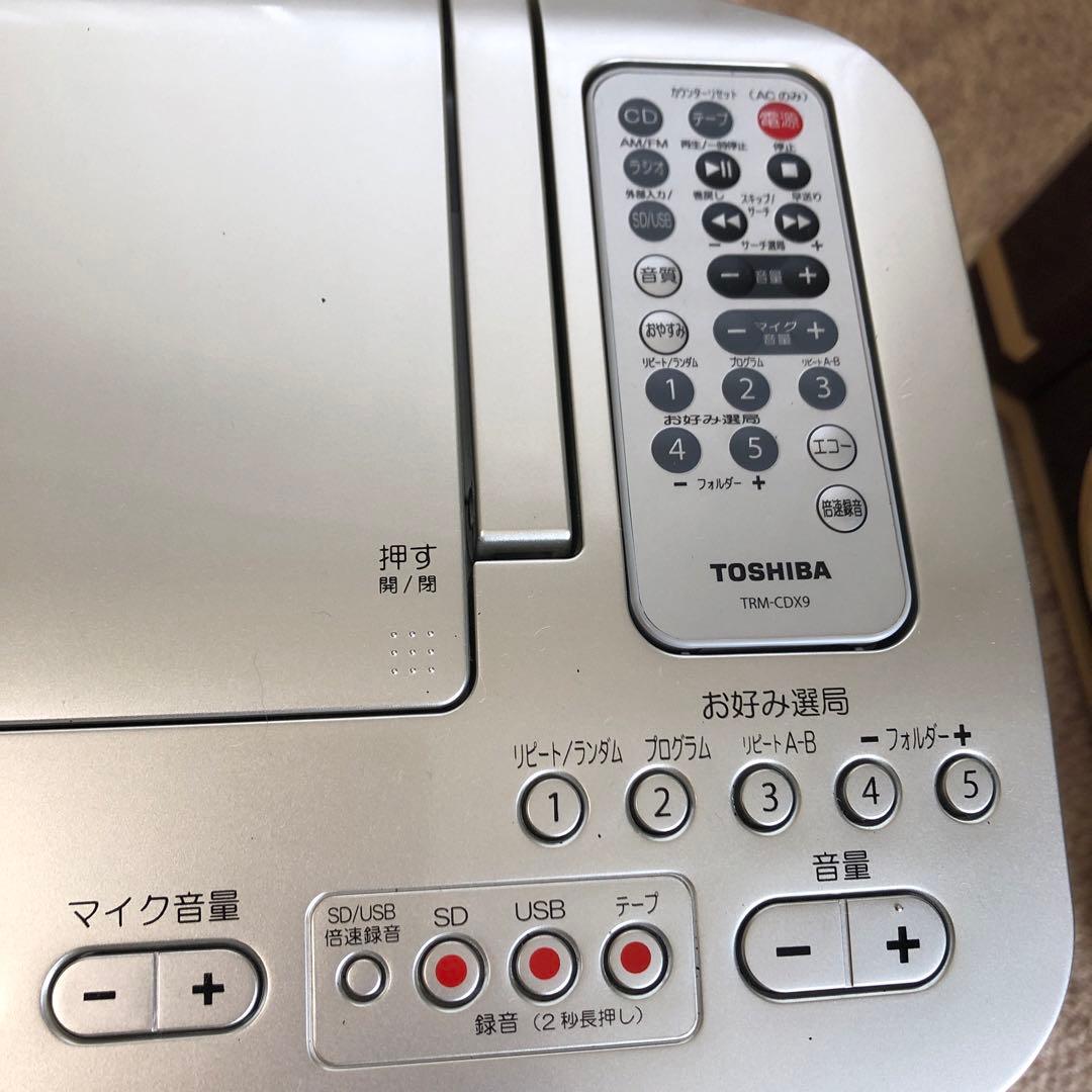 Toshiba Cd Md Cassette Deck Sd Usb Ty Cdx9 2019