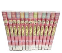 Anime Dvd 13