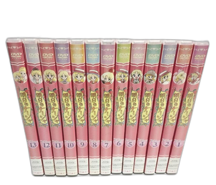 Anime Dvd 13