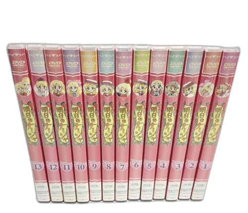 Animated Movies Series Dvd 13