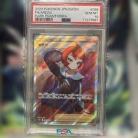 Pok Mon Trading Card Game Psa10 Sr