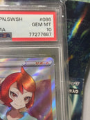 Pok Mon Trading Card Game Psa10 Sr