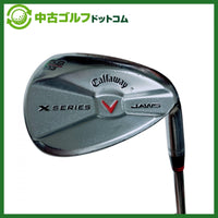 Wedge X Series Jaws 58-13