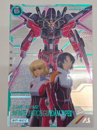 Mobile Suit Gundam Arsenal Base Sp