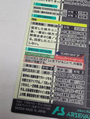 Mobile Suit Gundam Arsenal Base Sp