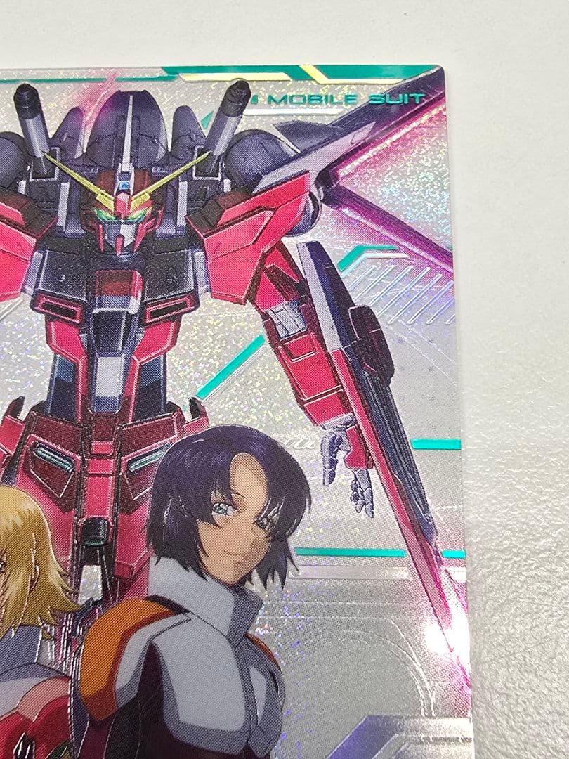 Mobile Suit Gundam Arsenal Base Sp