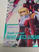 Mobile Suit Gundam Arsenal Base Sp