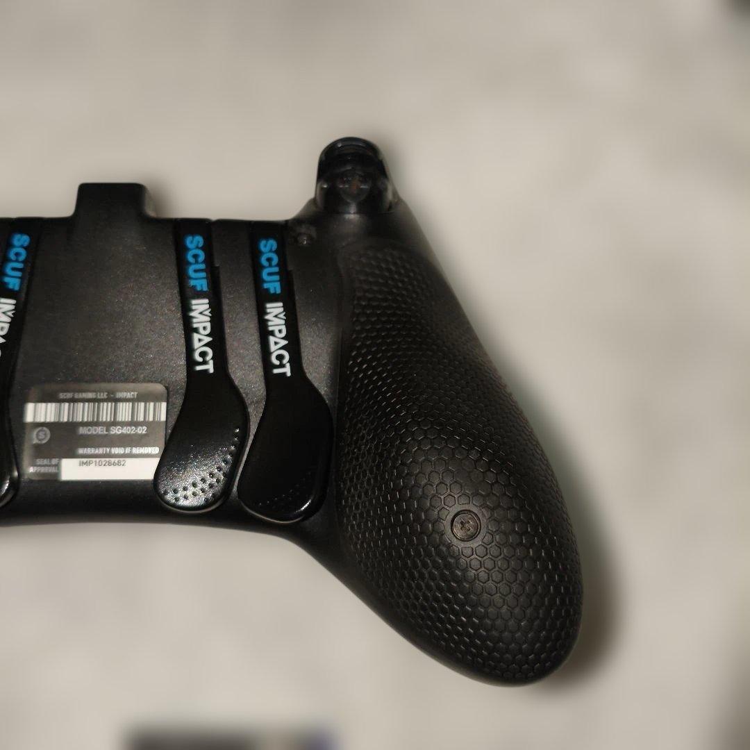 Controller