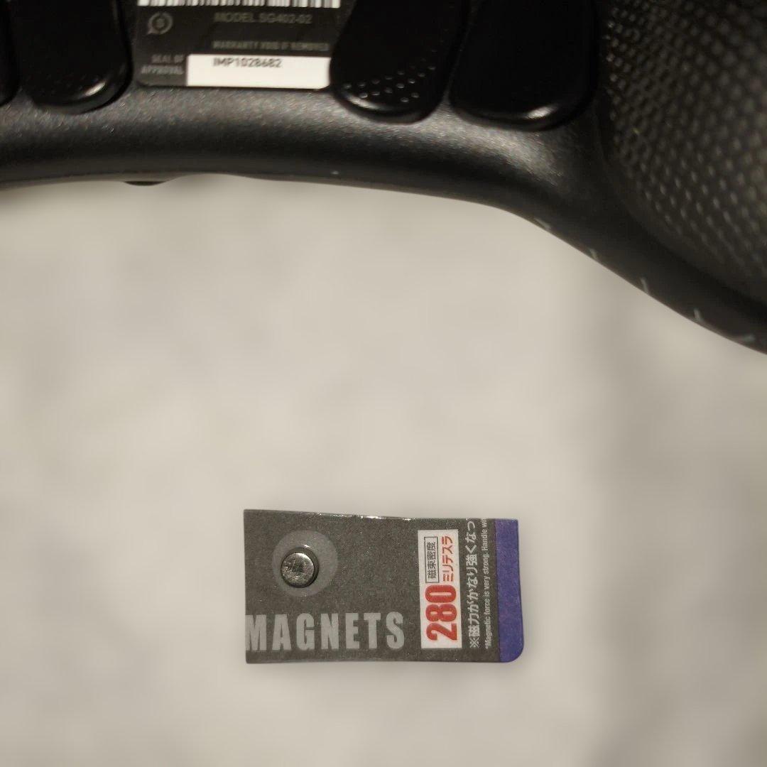 Controller