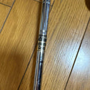 Bridgestone Golf Iron Sets