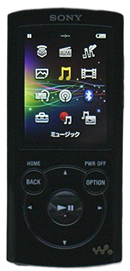 Digital Audio Player Sony S 8Gb Nw-S764/B