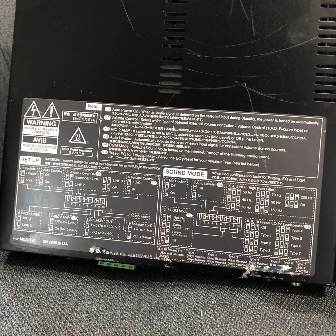 Onkyo Others Mca-1170 Power