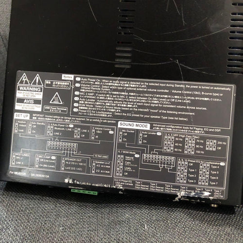 Onkyo Others Mca-1170 Power