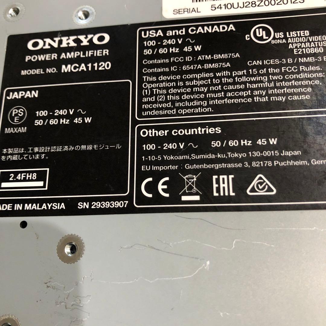 Onkyo Others Mca-1170 Power