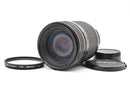 Nikon Zoom Lenses Af 70-210Mm F4-5.6 #1182
