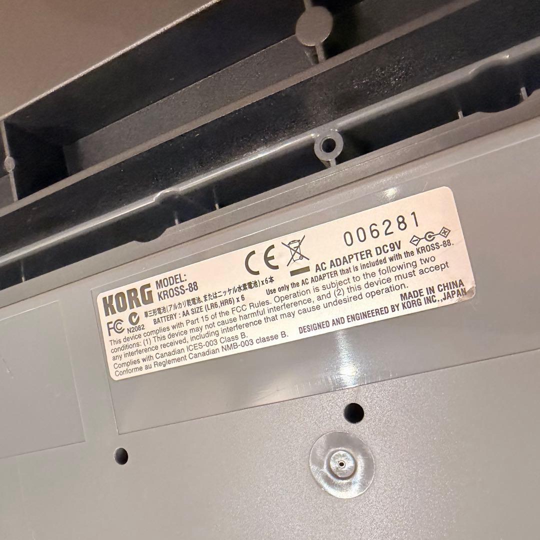 Korg Other Kross-88 88 Ac