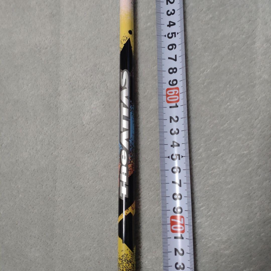 Ust Mamiya Shaft Theattas 5X