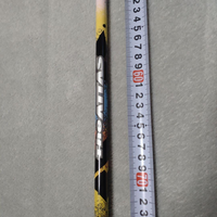 Ust Mamiya Shaft Theattas 5X
