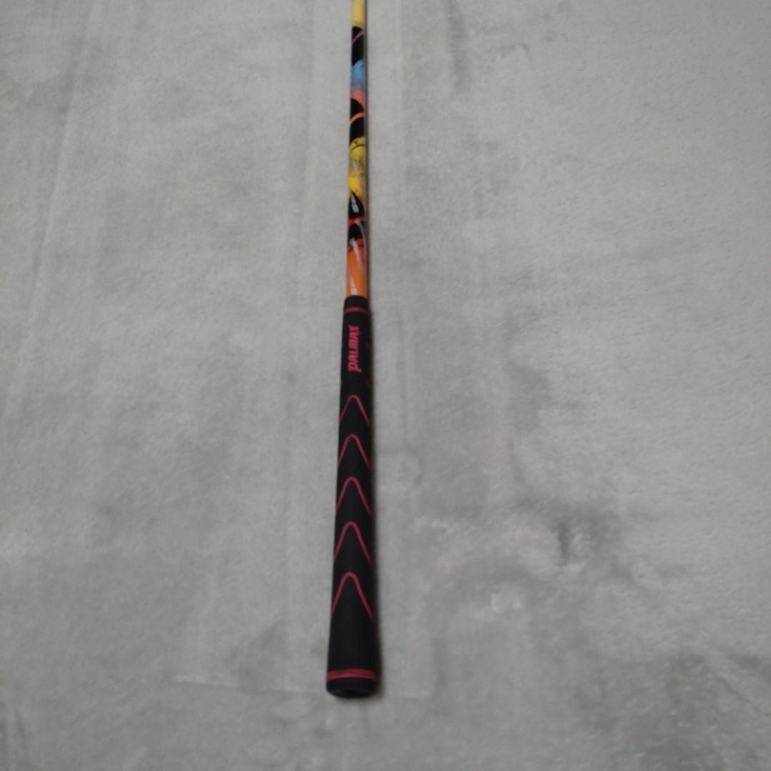Ust Mamiya Shaft Theattas 5X