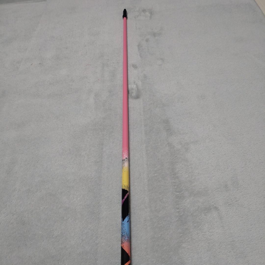 Ust Mamiya Shaft Theattas 5X