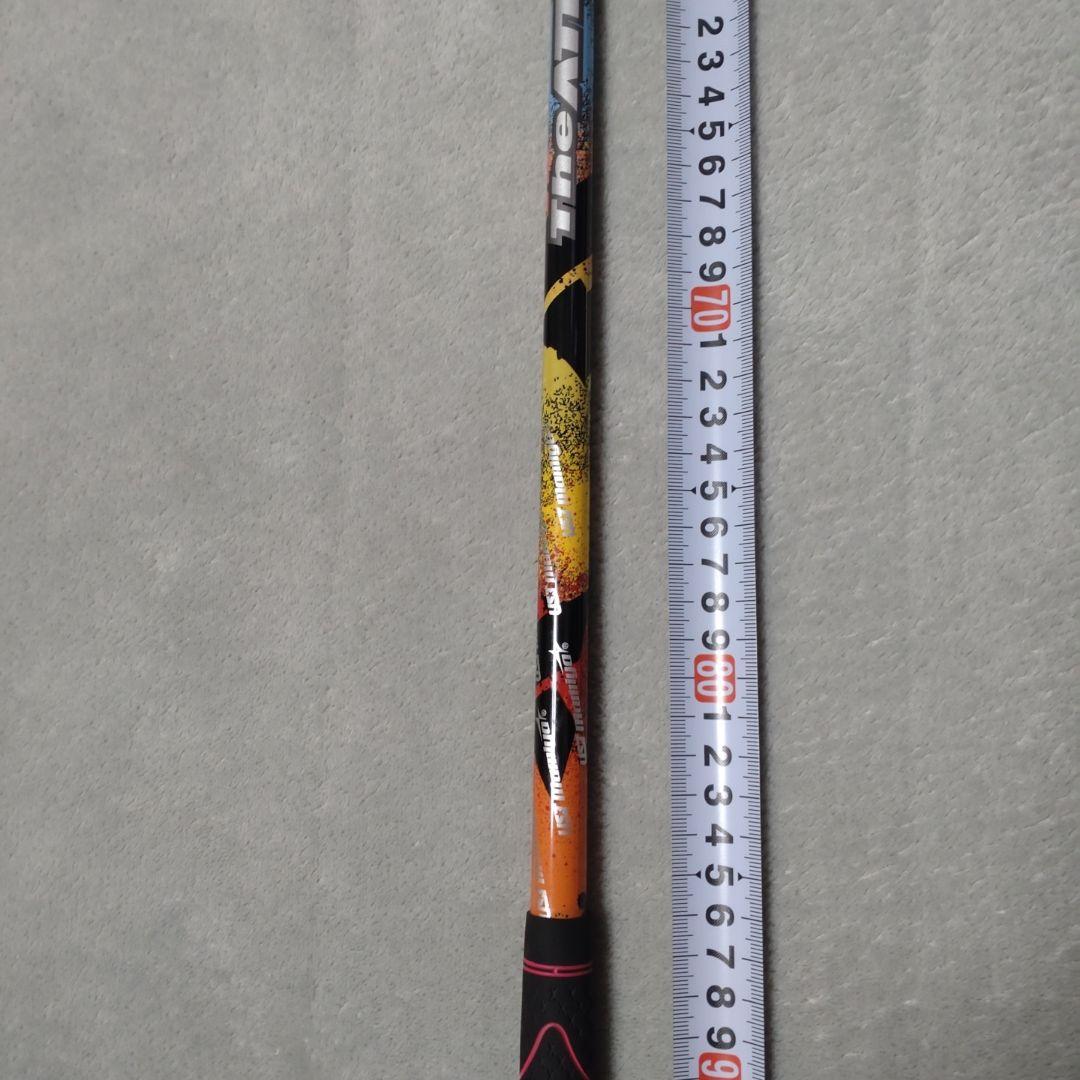 Ust Mamiya Shaft Theattas 5X