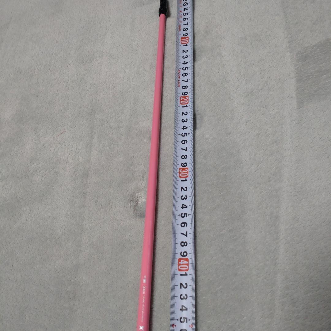 Ust Mamiya Shaft Theattas 5X