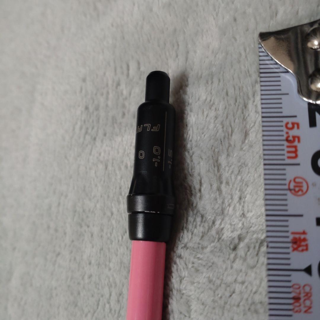 Ust Mamiya Shaft Theattas 5X