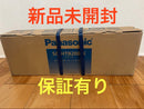 Panasonic Others Sc-Htb200-K