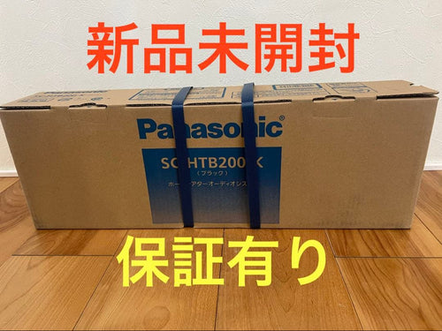 Panasonic Others Sc-Htb200-K